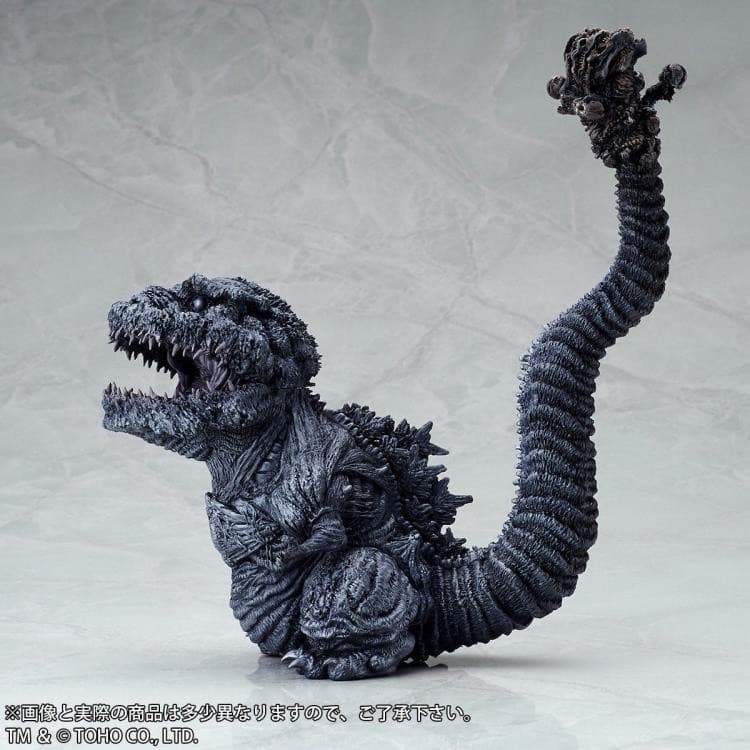 Shin Gojira - Gojira - DefoReal Series - Touketsu Ver., view 3 of 8
