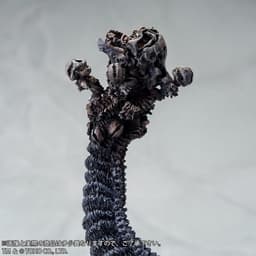 Shin Gojira - Gojira - DefoReal Series - Touketsu Ver., view 6 of 9