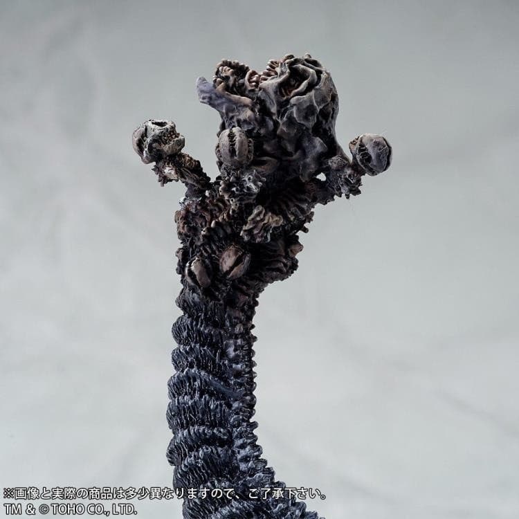 Shin Gojira - Gojira - DefoReal Series - Touketsu Ver., view 5 of 8