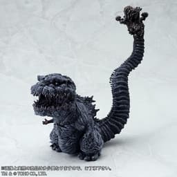 Shin Gojira - Gojira - DefoReal Series - Touketsu Ver., view 8 of 9