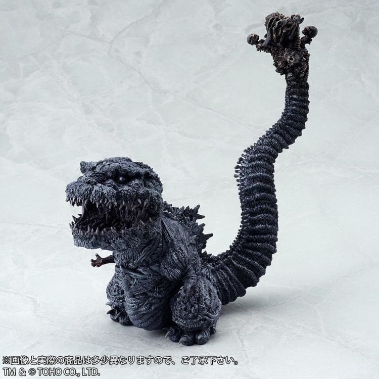 Shin Gojira - Gojira - DefoReal Series - Touketsu Ver., view 7 of 8
