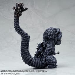Shin Gojira - Gojira - DefoReal Series - Touketsu Ver., view 3 of 9