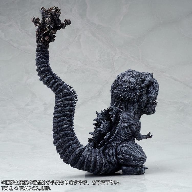 Shin Gojira - Gojira - DefoReal Series - Touketsu Ver., view 2 of 8