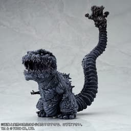 Shin Gojira - Gojira - DefoReal Series - Touketsu Ver., view 1 of 9