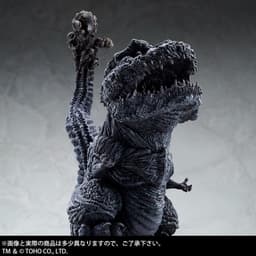 Shin Gojira - Gojira - DefoReal Series - Touketsu Ver., view 9 of 9