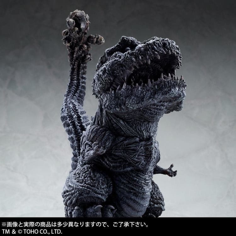 Shin Gojira - Gojira - DefoReal Series - Touketsu Ver., view 8 of 8