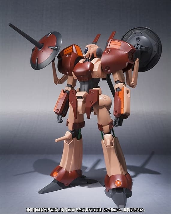 Juusenki L-Gaim - Ashura Temple - Robot Spirits - Robot Spirits <Side HM>