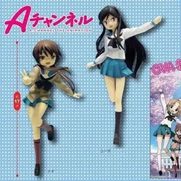 A Channel - Nishi Yuuko - EX Figure