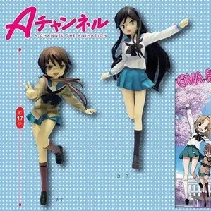 A Channel - Nishi Yuuko - EX Figure