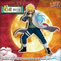Naruto Shippuuden - Namikaze Minato - Ichiban Kuji - Ichiban Kuji Naruto Shippuuden Ji Ban (B Prize)