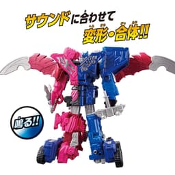Kikai Sentai Zenkaiger - Zenkai Vroon - DX - ZenkaiOh VrooMagine Set, view 8 of 9