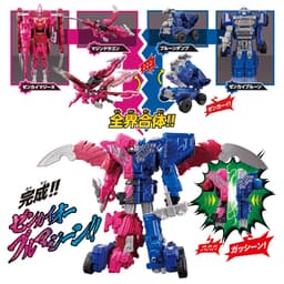 Kikai Sentai Zenkaiger - Zenkai Vroon - DX - ZenkaiOh VrooMagine Set, view 4 of 9