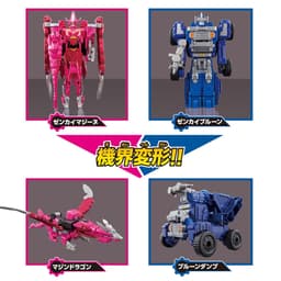 Kikai Sentai Zenkaiger - Zenkai Vroon - DX - ZenkaiOh VrooMagine Set, view 6 of 9