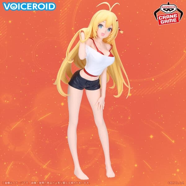 Voiceroid - Tsurumaki Maki - Roomwear ver.