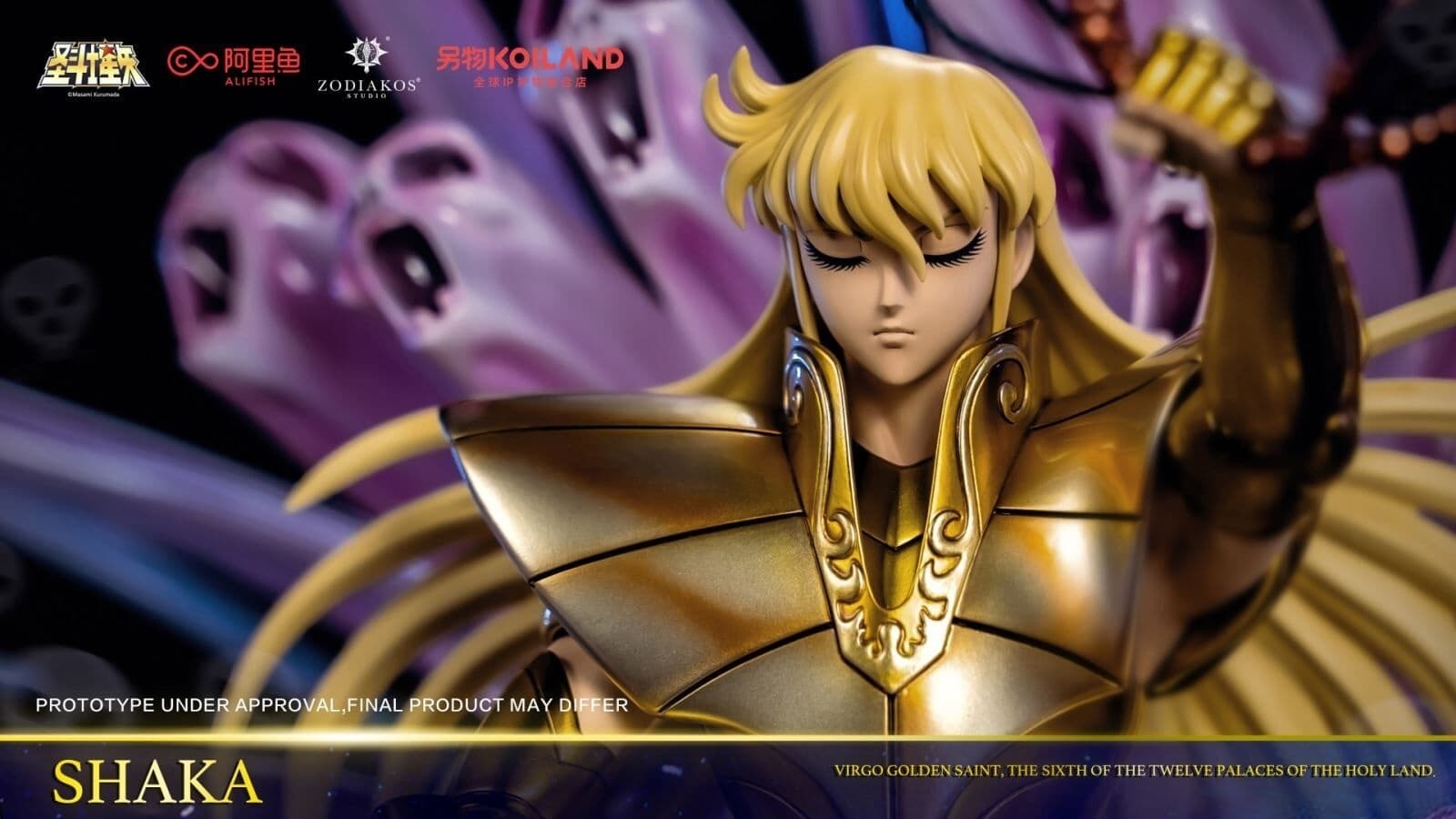 Saint Seiya - Virgo Shaka - 1/6 - Version B, view 2 of 4