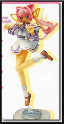 Muv-Luv - Tamase Miki - A-Brand - 1/8 - School Uniform Ver.