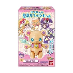 Mahoutsukai Precure! - Mofurun - Bandai Shokugan - Candy Toy - Precure Henshin Mofurun Kit - 1 - Mofurun Kit, view 4 of 5