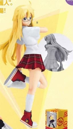 Ben-To - Shaga Ayame - EX Figure, view 3 of 3
