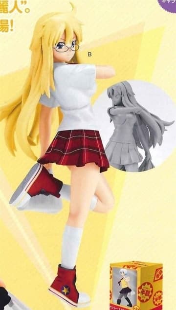Ben-To - Shaga Ayame - EX Figure, view 2 of 2