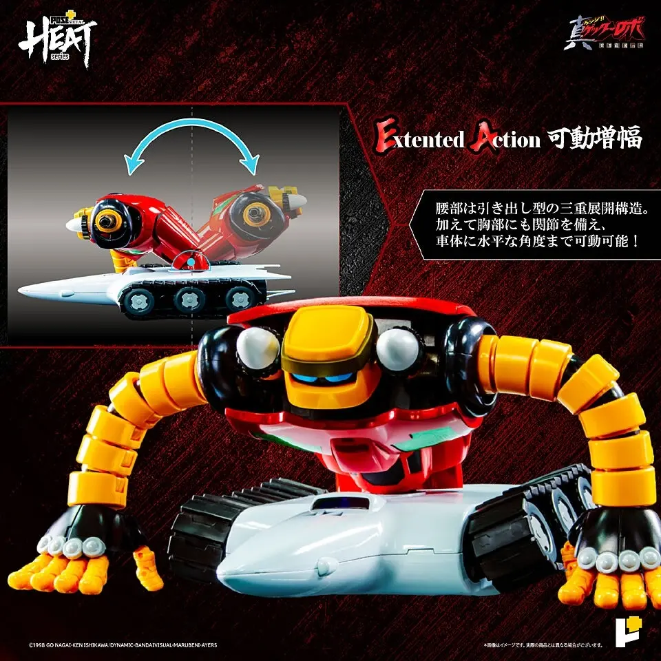 Figure image