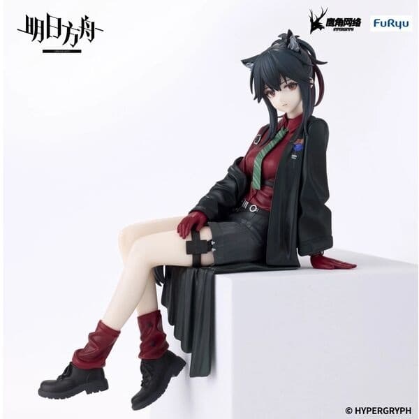 Arknights - Texas - Noodle Stopper Figure - Willpower Ver.