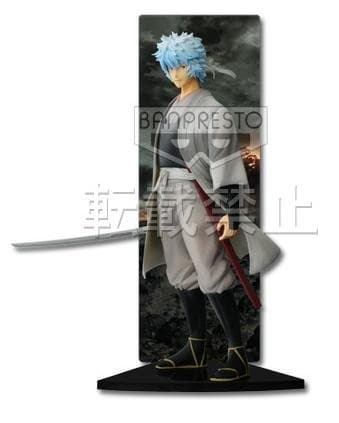 Gekijouban Gintama Kanketsu hen: Yorozuya yo Eien Nare - Sakata Gintoki - Ichiban Kuji - Ichiban Kuji Gekijouban Gintama…