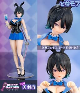 Bunny Garden - Miuka - 1/12