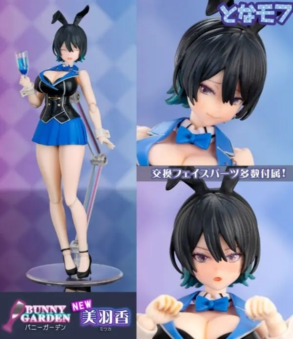 Bunny Garden - Miuka - 1/12