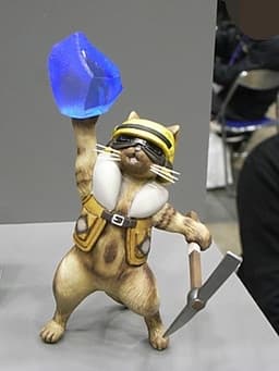 Monster Hunter Portable 2nd G - Trenya - 1/8