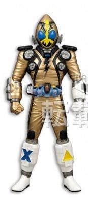 Kamen Rider Fourze - DX Soft Vinyl Figure - Elek States
