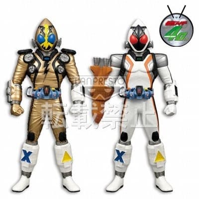 Kamen Rider Fourze - DX Soft Vinyl Figure - Elek States