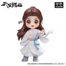 Tian Guan Ci Fu - Xie Lian - Tian Guan Ci Fu Lucky To Meet You Blind Box Series - Ruoye