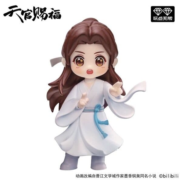 Tian Guan Ci Fu - Xie Lian - Tian Guan Ci Fu Lucky To Meet You Blind Box Series - Ruoye