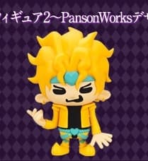 Jojo no Kimyou na Bouken - Dio Brando - DX Soft Vinyl Figure - PansonWorks