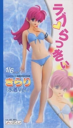 Love♡Lucky - Kirari - 1/6 - Swimsuit Ver.