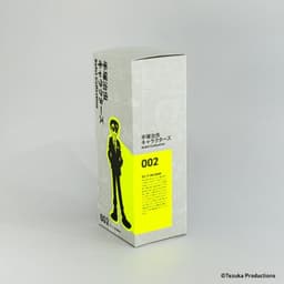 Vampire - Rock - Tezuka Osamu Characters Sofvi Collection (002), view 21 of 21