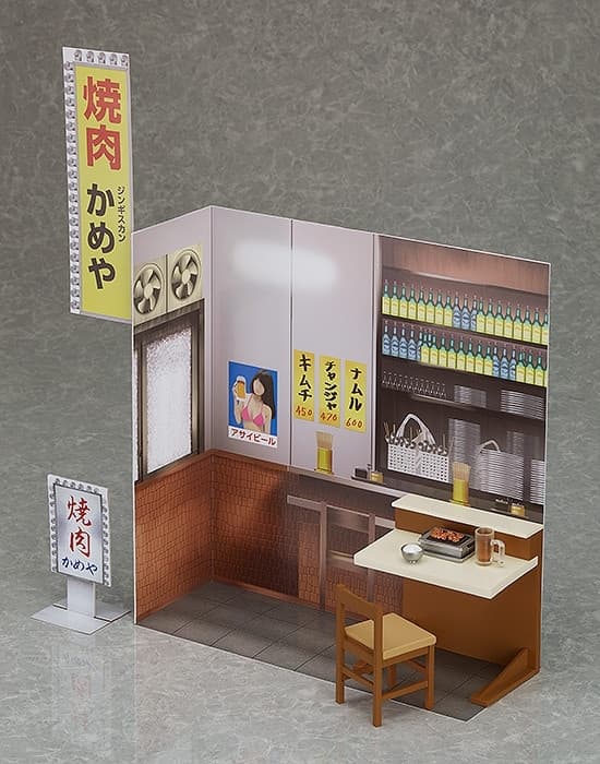 Kodoku no Gourmet - Inogashira Gorou - Figma (#EX-048a) - Yutaka Matsushige ver., White Shirt Yakiniku for…, view 1 of 6