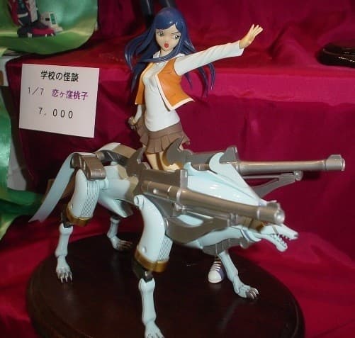Mai-Hime - Duran - Kuga Natsuki - 1/8