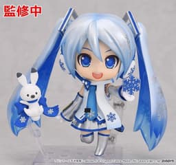Vocaloid - Hatsune Miku - Rabbit Yukine - Nendoroid (#1319) - Snow, 2.0, view 10 of 24