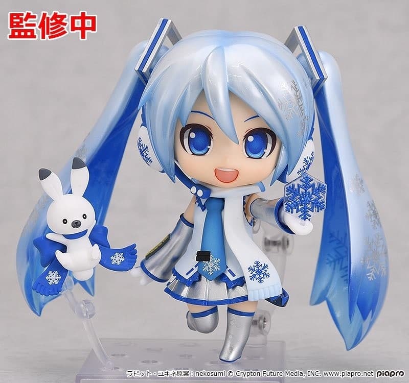Vocaloid - Hatsune Miku - Rabbit Yukine - Nendoroid (#1319) - Snow, 2.0, view 9 of 23