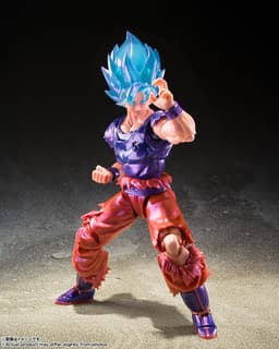 Dragon Ball Super - Son Goku SSGSS - S.H.Figuarts - Kaio-ken, V-Jump Special Ver., view 6 of 8