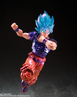 Dragon Ball Super - Son Goku SSGSS - S.H.Figuarts - Kaio-ken, V-Jump Special Ver., view 5 of 8