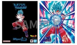 Dragon Ball Super - Son Goku SSGSS - S.H.Figuarts - Kaio-ken, V-Jump Special Ver., view 2 of 8