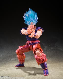 Dragon Ball Super - Son Goku SSGSS - S.H.Figuarts - Kaio-ken, V-Jump Special Ver., view 8 of 8