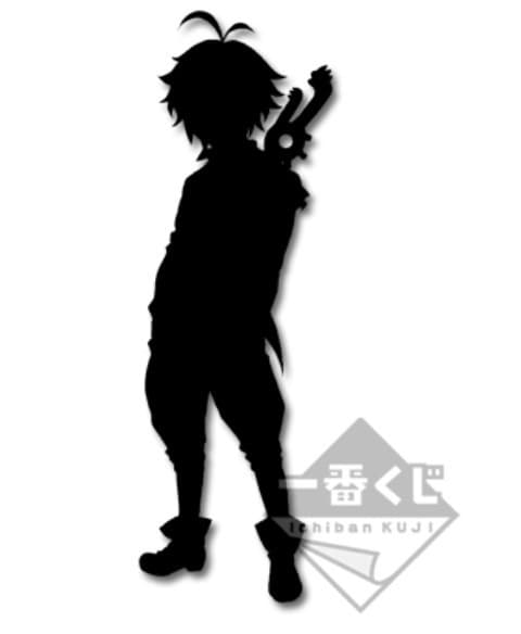 Nanatsu no Taizai - Meliodas - Ichiban Kuji - Ichiban Kuji Nanatsu no Taizai ~ Danchou to Yukaina Nakama Tachi - Special Color ver.