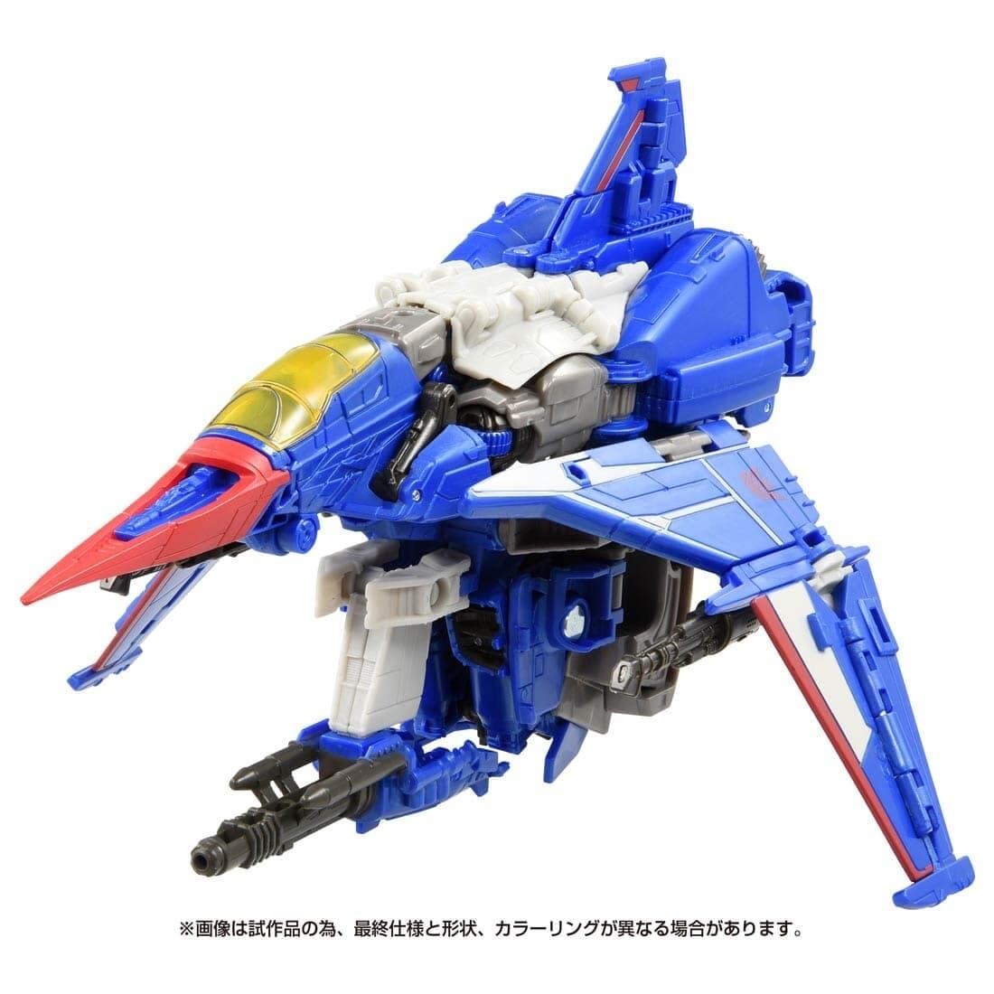 Bumblebee (2018) - Thundercracker - Studio Series (SS-94) - Voyager Class, view 5 of 5