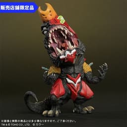 Gojira vs. Evangelion - EVA-02 The Beast - DefoReal Series - Beast "G" Mode
