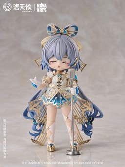 Vsinger - Luo Tianyi - Luo Tianyi 2025 Mugen Kyoumei Nagarekou Kyousou Series Kadou Figure, view 3 of 6