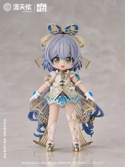 Vsinger - Luo Tianyi - Luo Tianyi 2025 Mugen Kyoumei Nagarekou Kyousou Series Kadou Figure, view 1 of 6