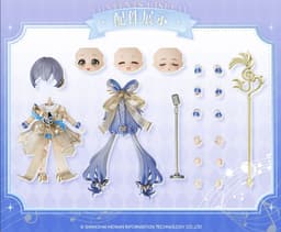 Vsinger - Luo Tianyi - Luo Tianyi 2025 Mugen Kyoumei Nagarekou Kyousou Series Kadou Figure, view 4 of 6